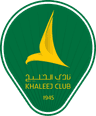 Al Khaleej Saudi Club