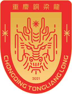 Chongqing Tonglianglong FC