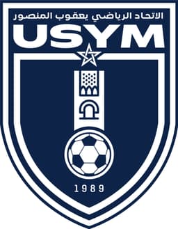 US Yacoub El Mansour